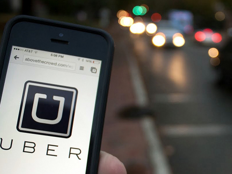 Uber? ефкси форум, форум Убер